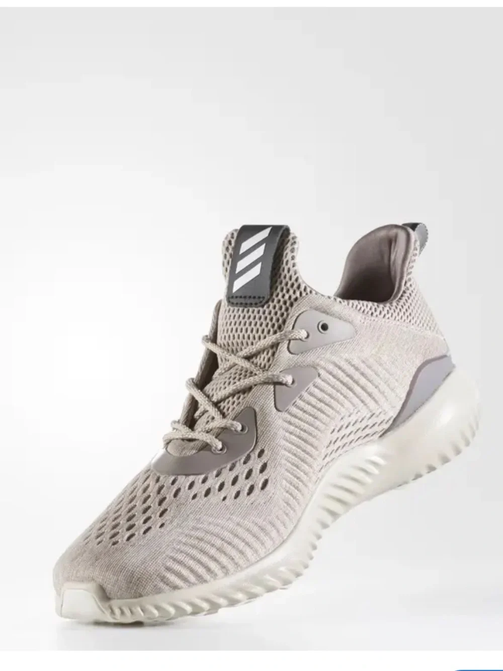 Adidas Alphabounce Engineered Mesh Men's Running Shoes - Beige, size 9.5