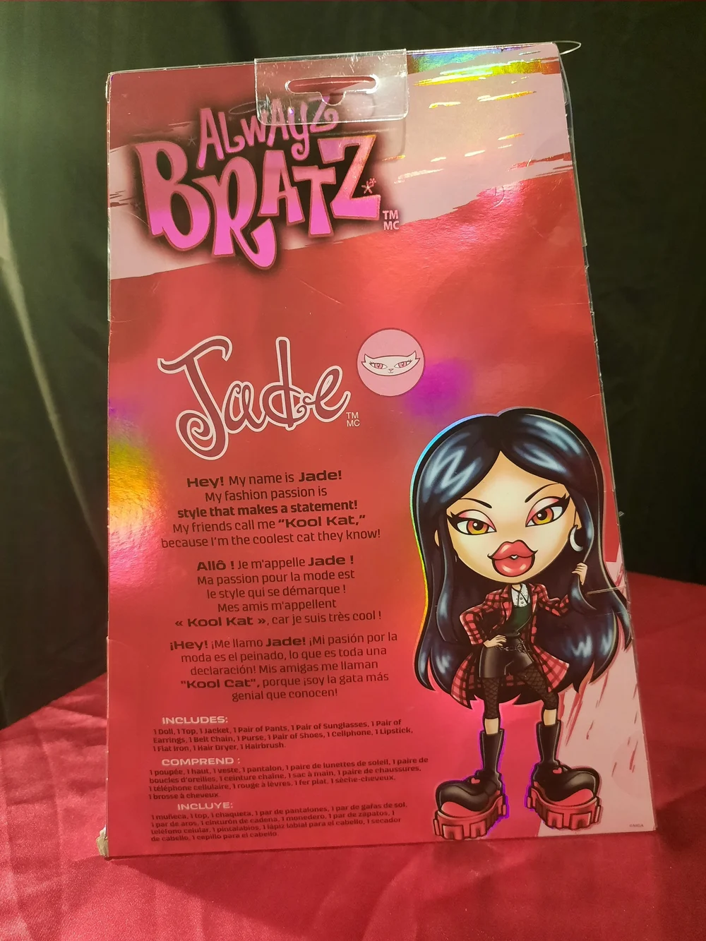 Bratz yours doll collection