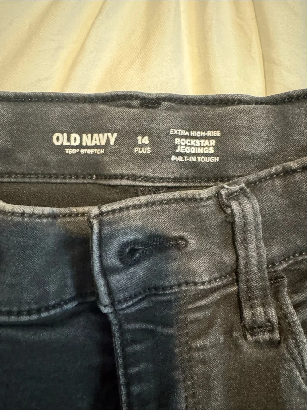 Old Navy slim stretch