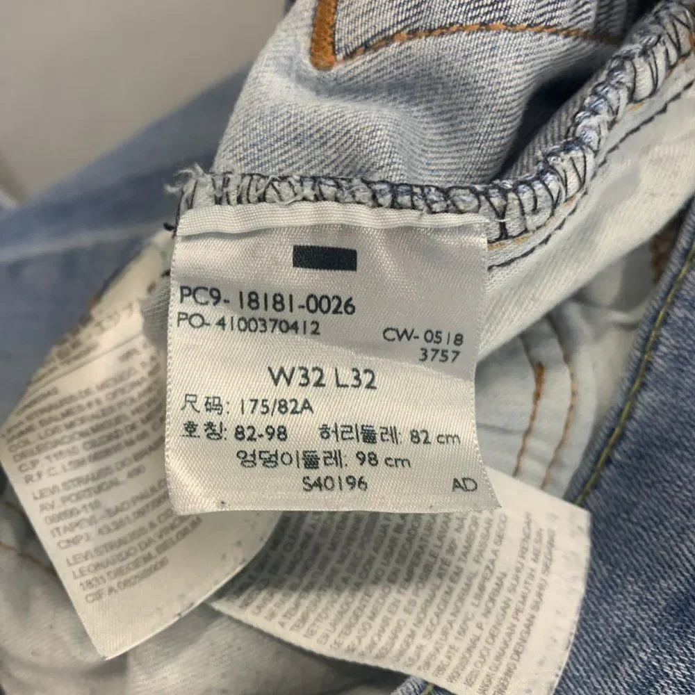 Levis levi 541