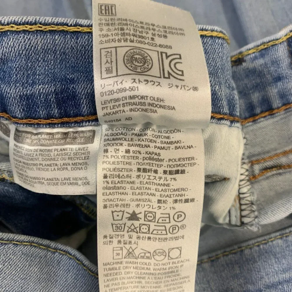 Levis levi 541