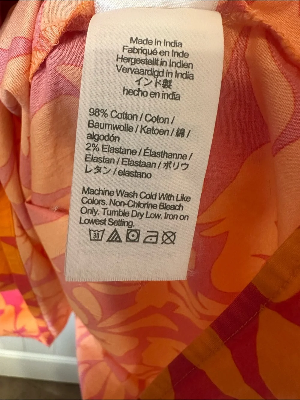 J. Crew bright cheerful