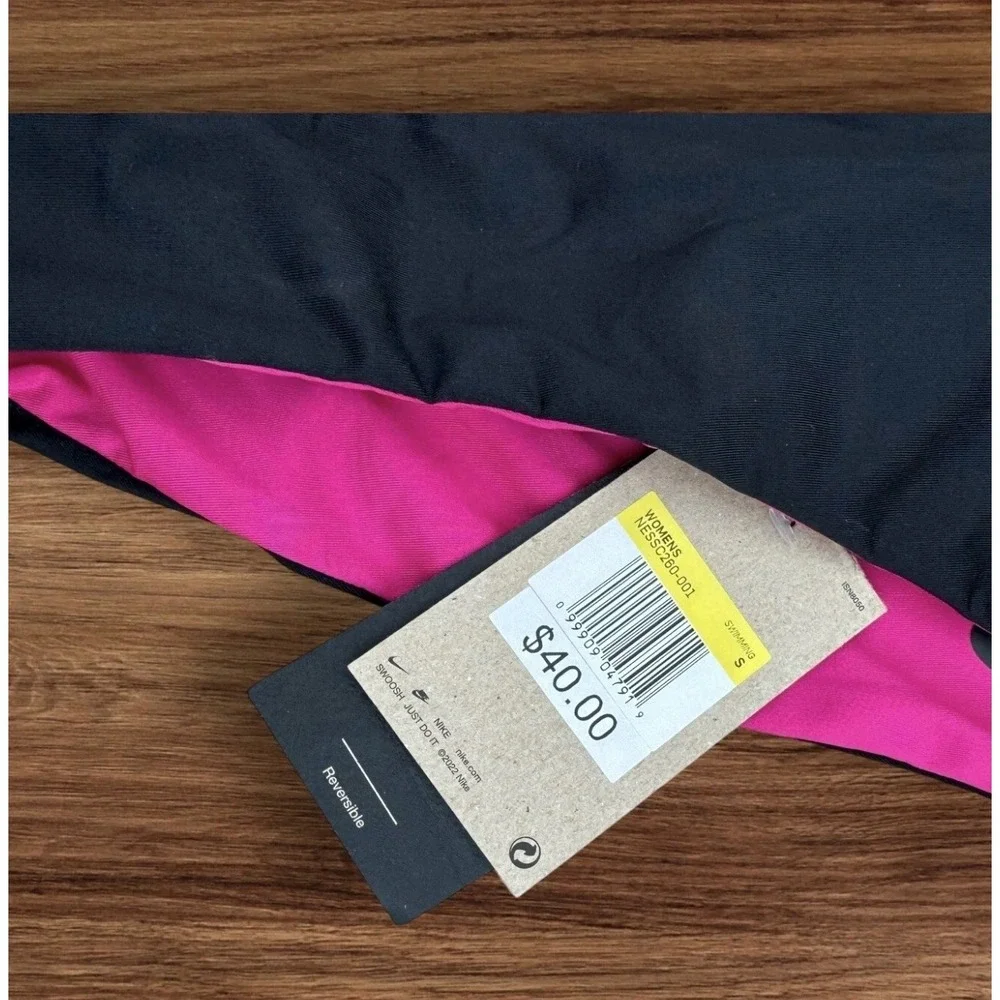 Nike swim reversible