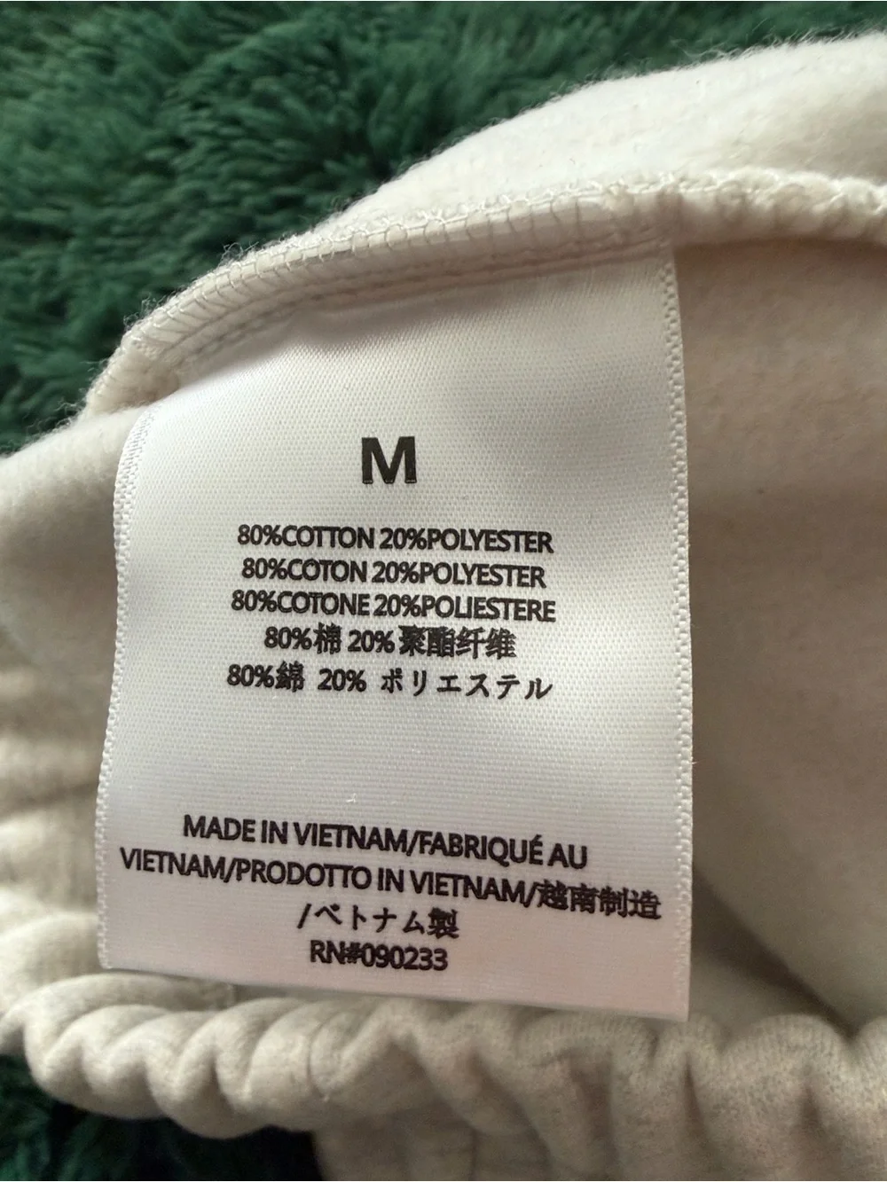 Fear of God brand new