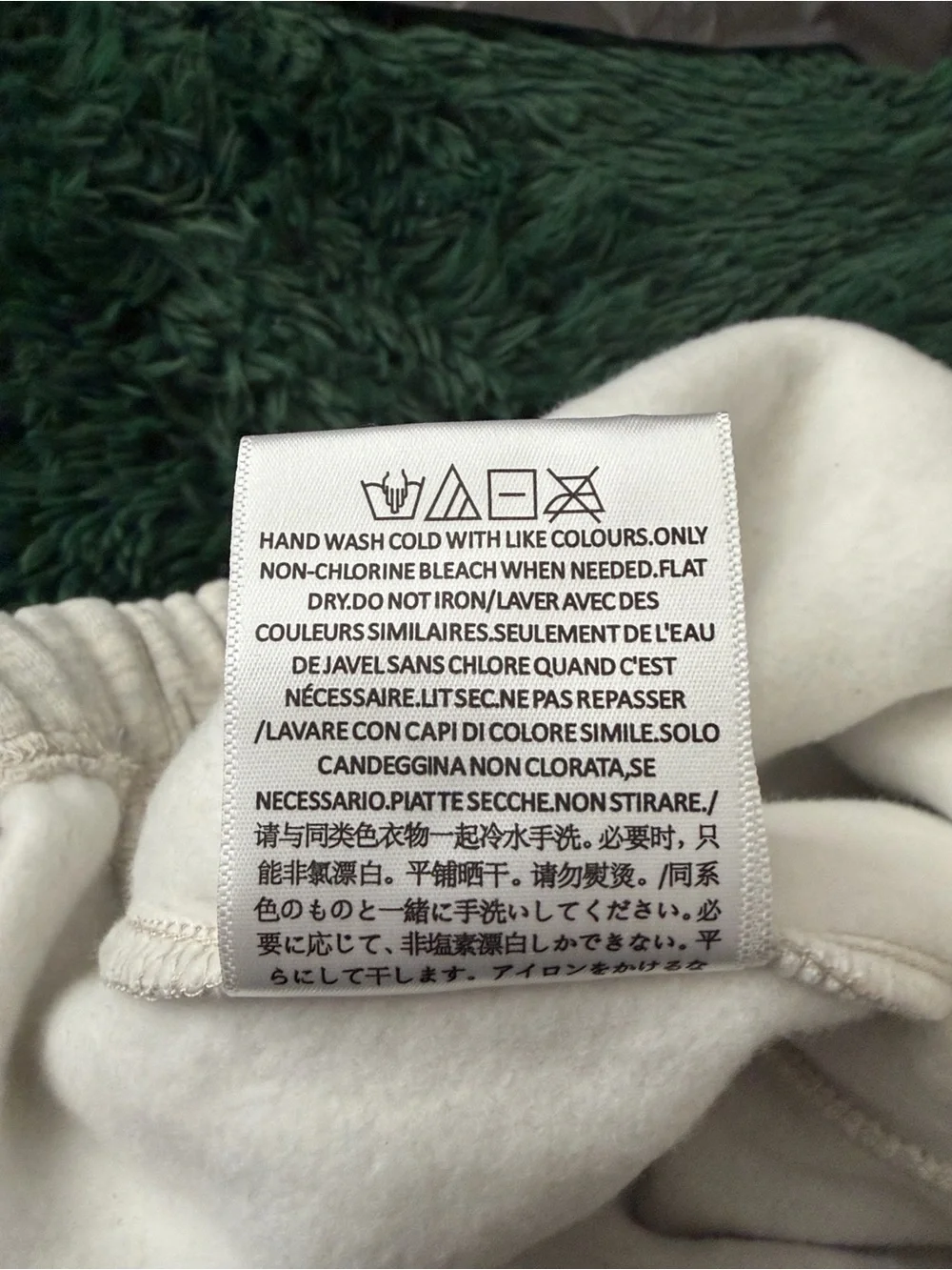 Fear of God brand new
