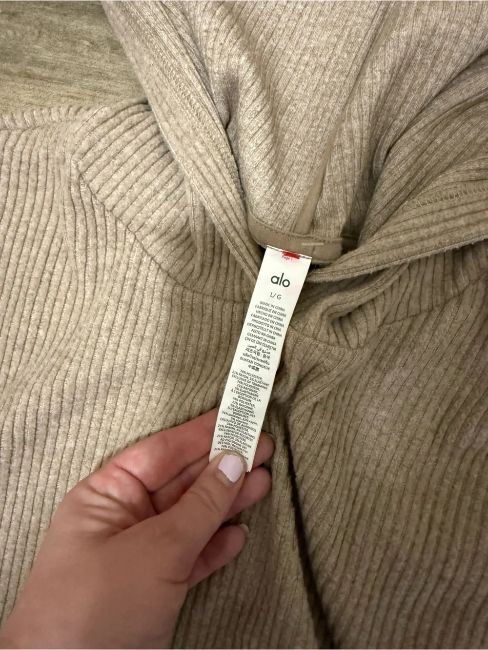 ALO Yoga two piece