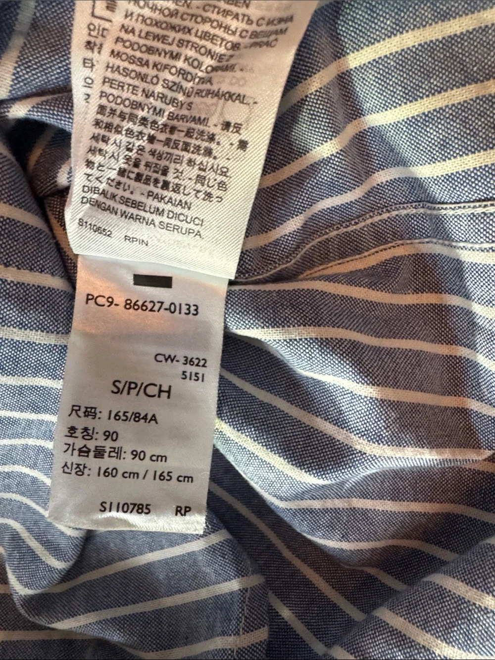 Levis lightweight cotton