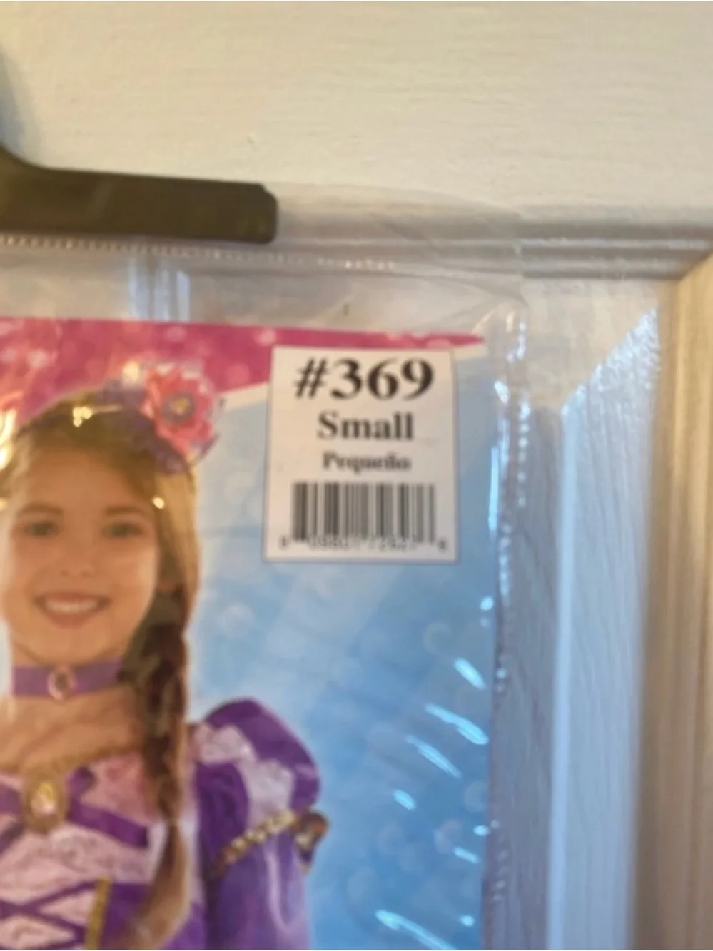 Disney rapunzel dress