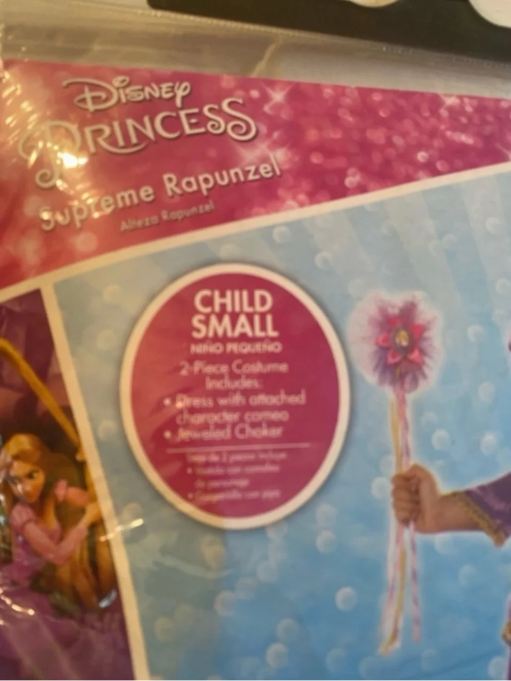 Disney rapunzel dress
