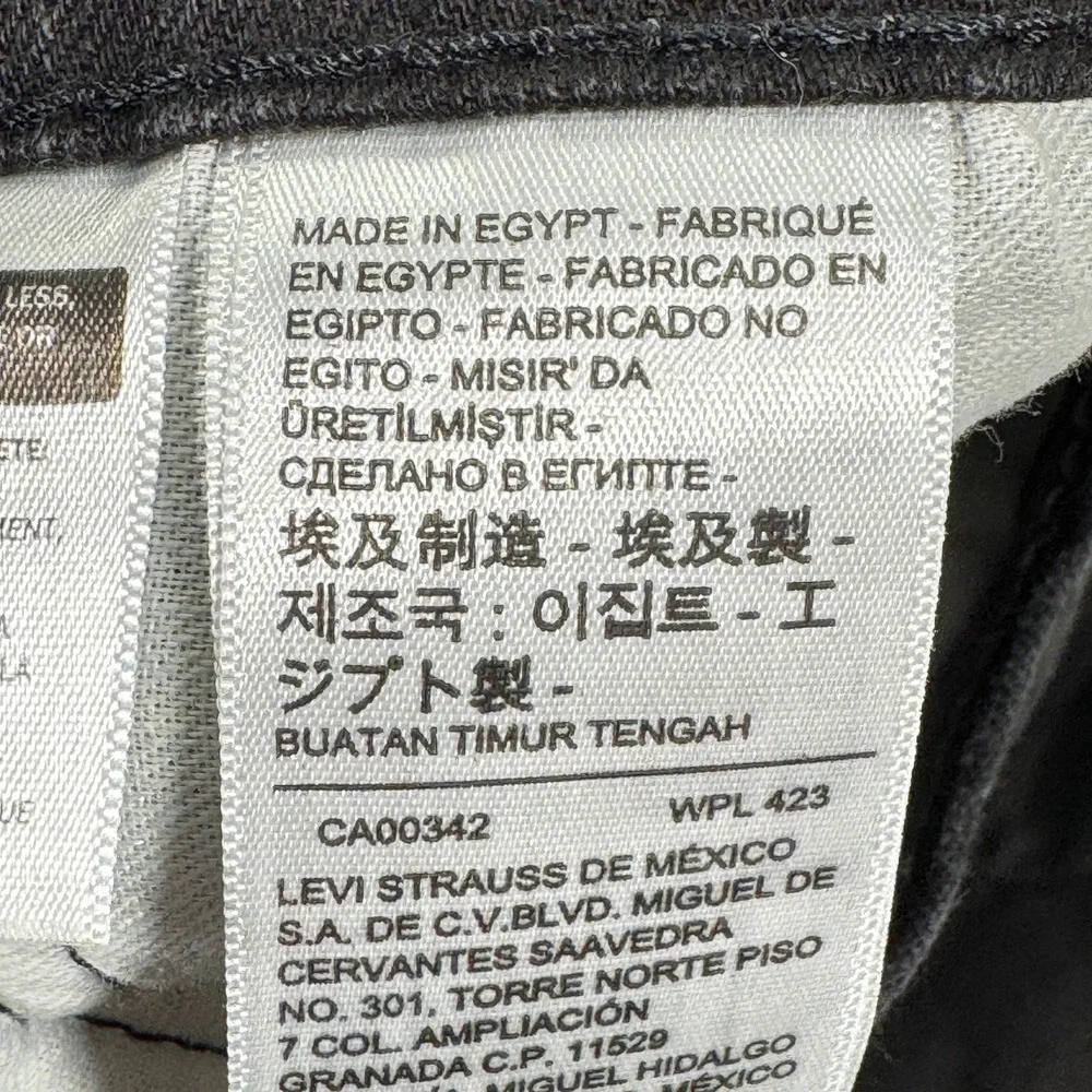 Levis levis 511