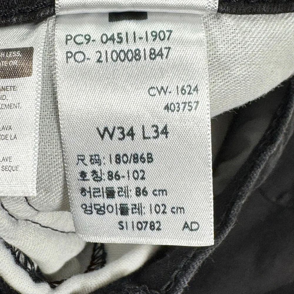 Levis levis 511
