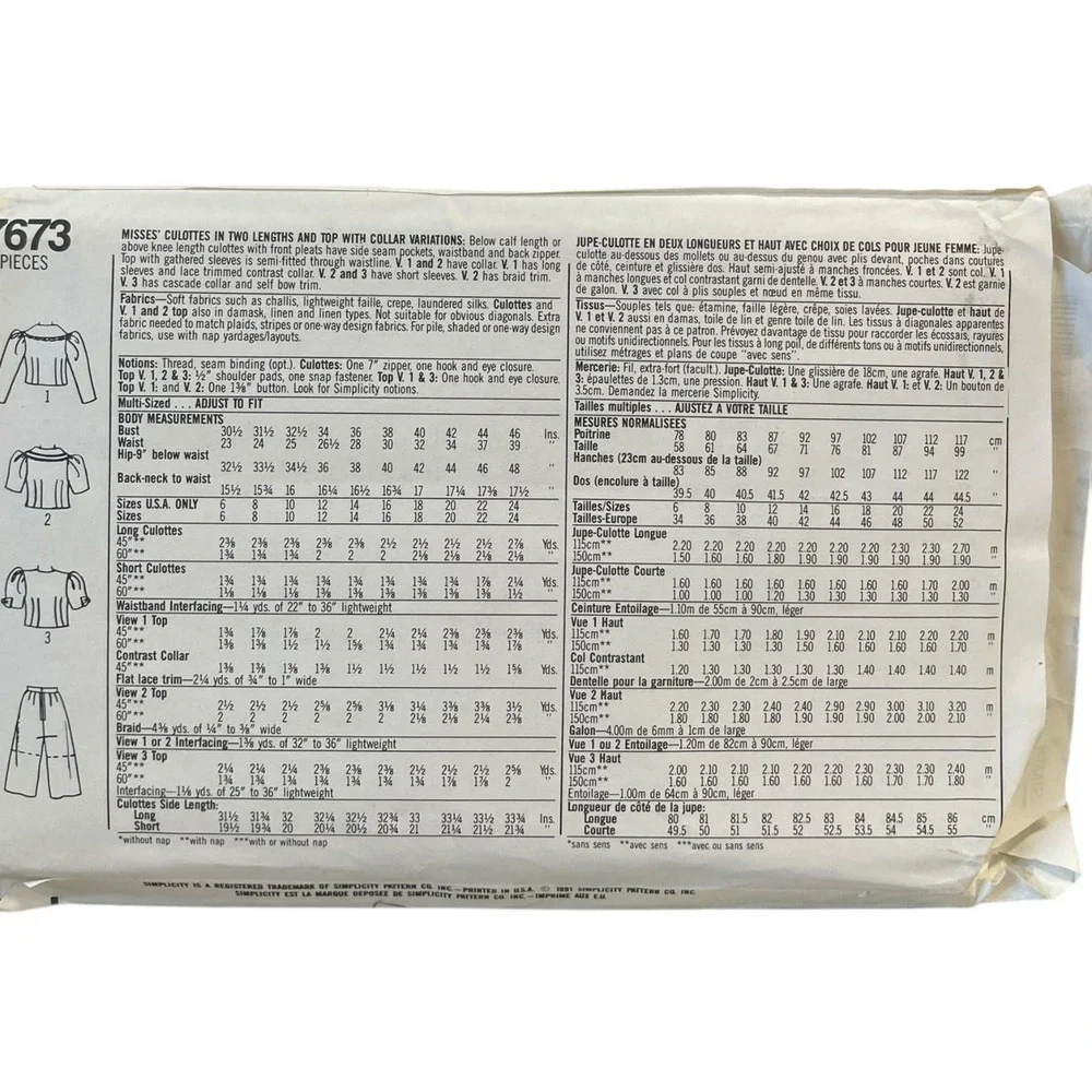 Simplicity 7673 Misses Culottes & Top Sewing Pattern Size 10-16 Vintage