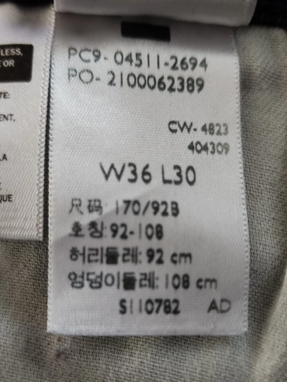 Levi's Black Slim Fit Men's Jeans