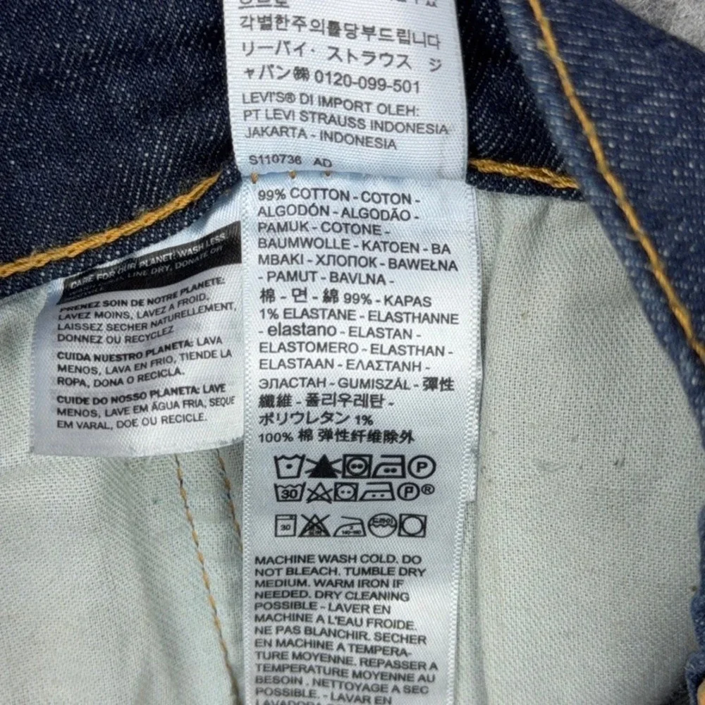 Levis item great