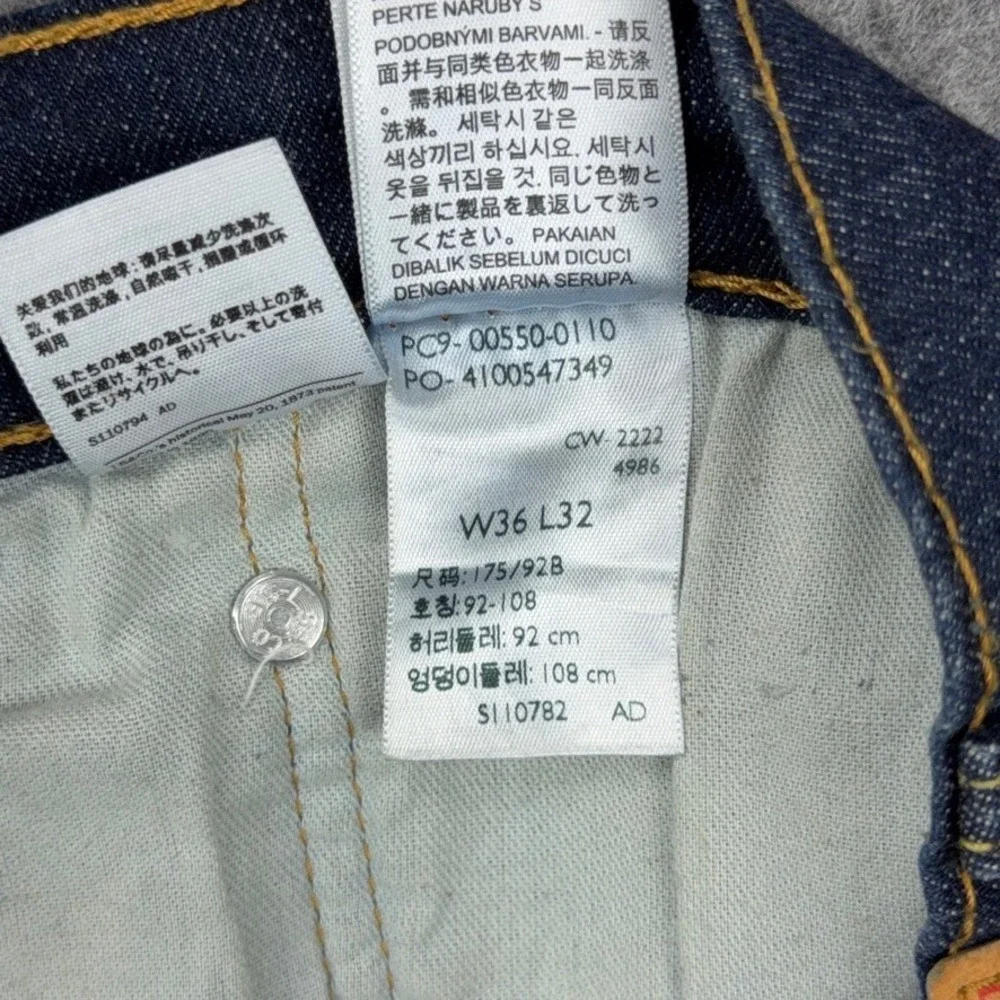 Levis item great