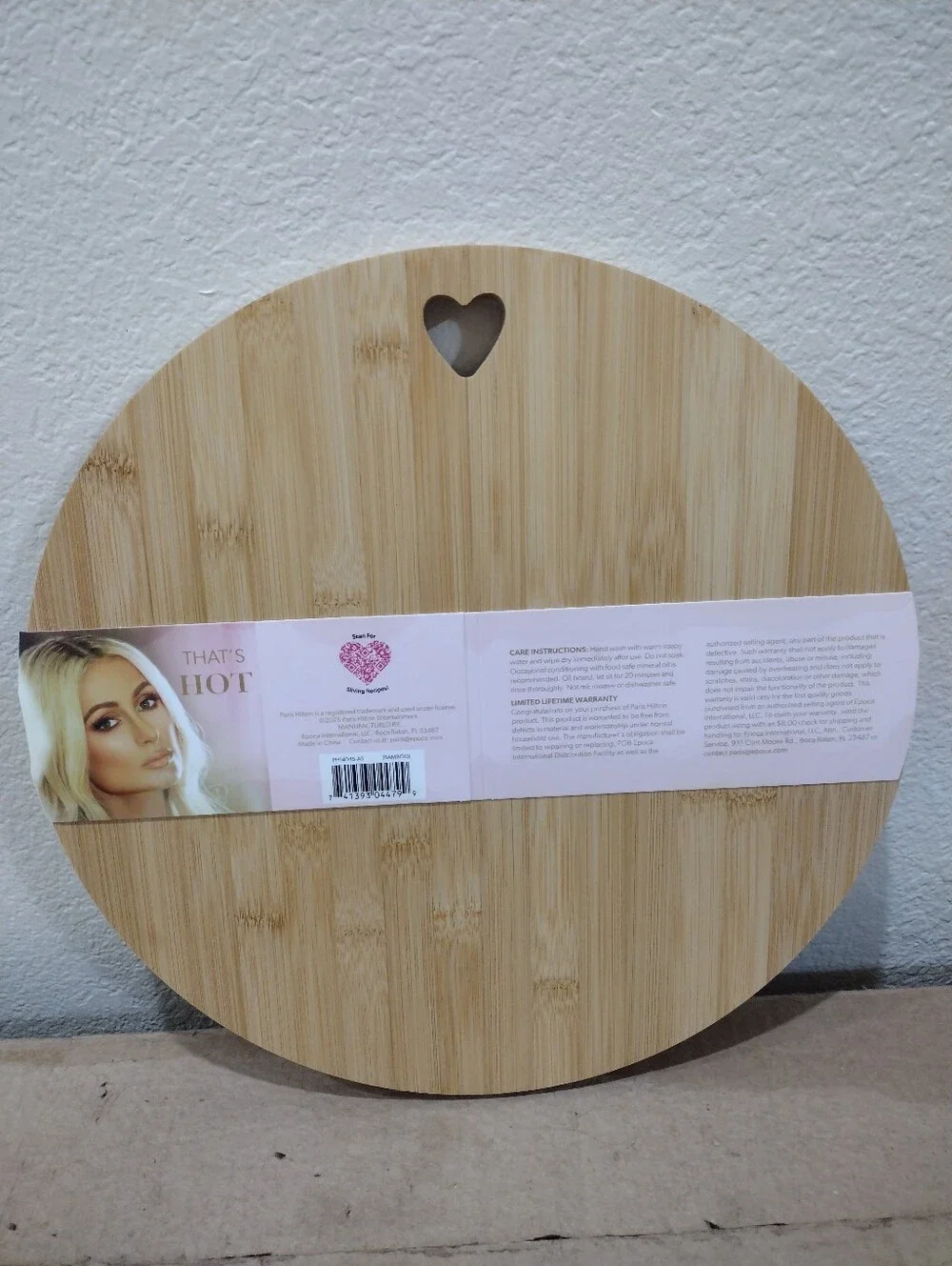 Paris Hilton new beautiful