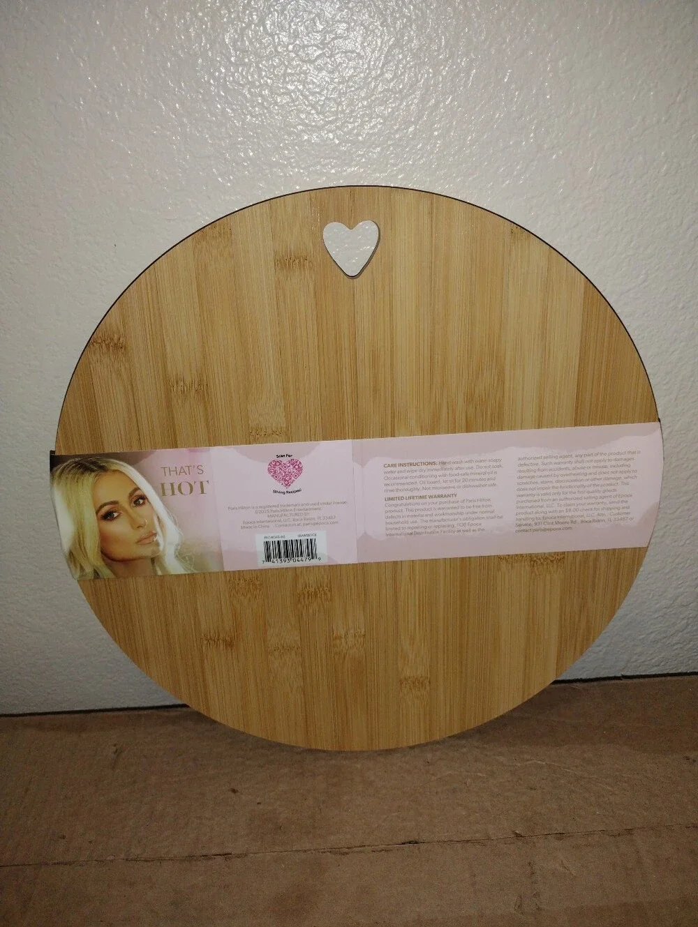 Paris Hilton new beautiful