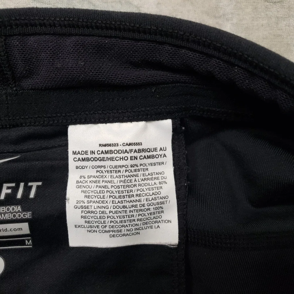 Nike Dri-FIT Leggings Womens Medium Black Drawstring Running Gym Outdoors