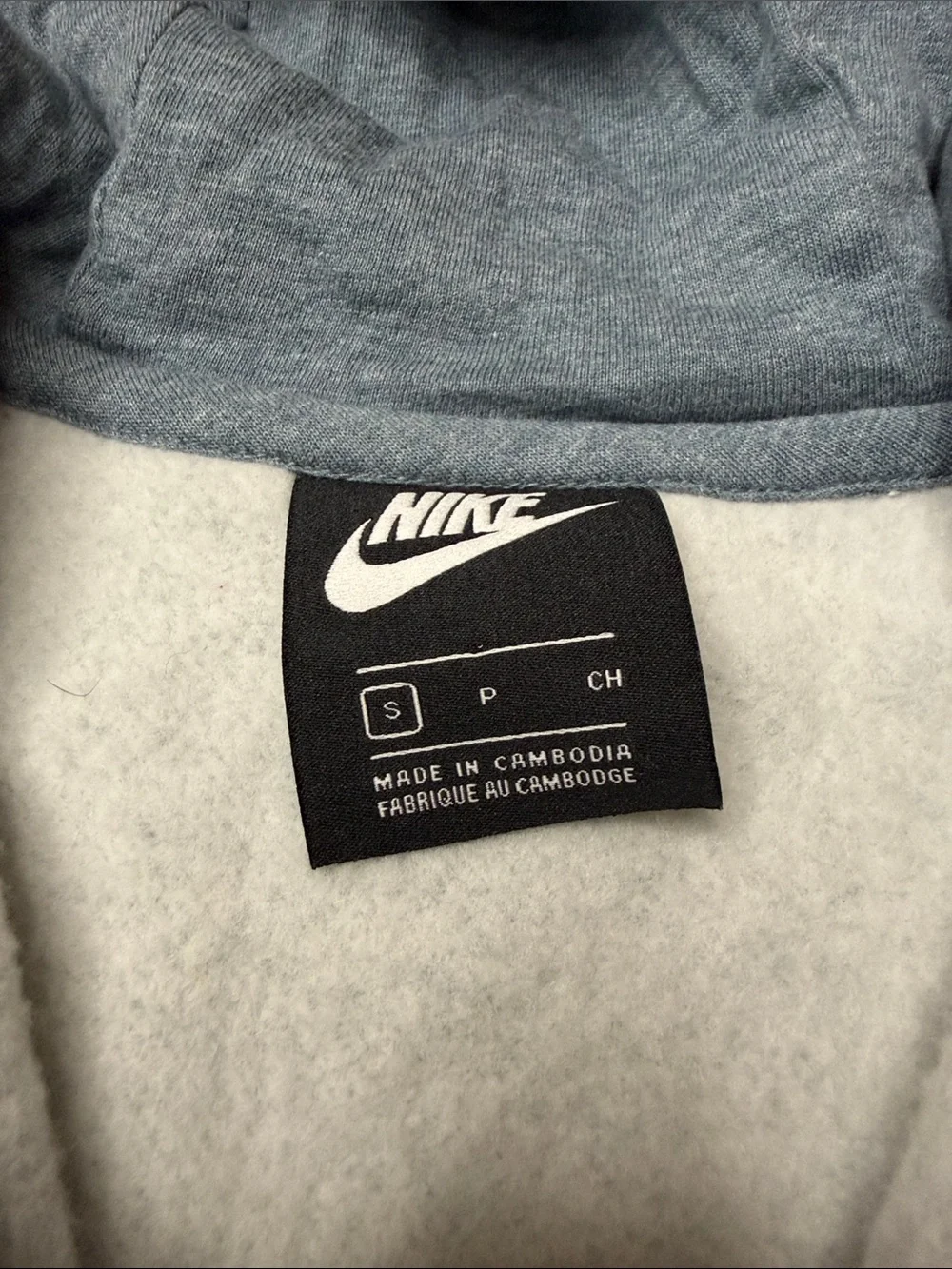 Nike kid’s full