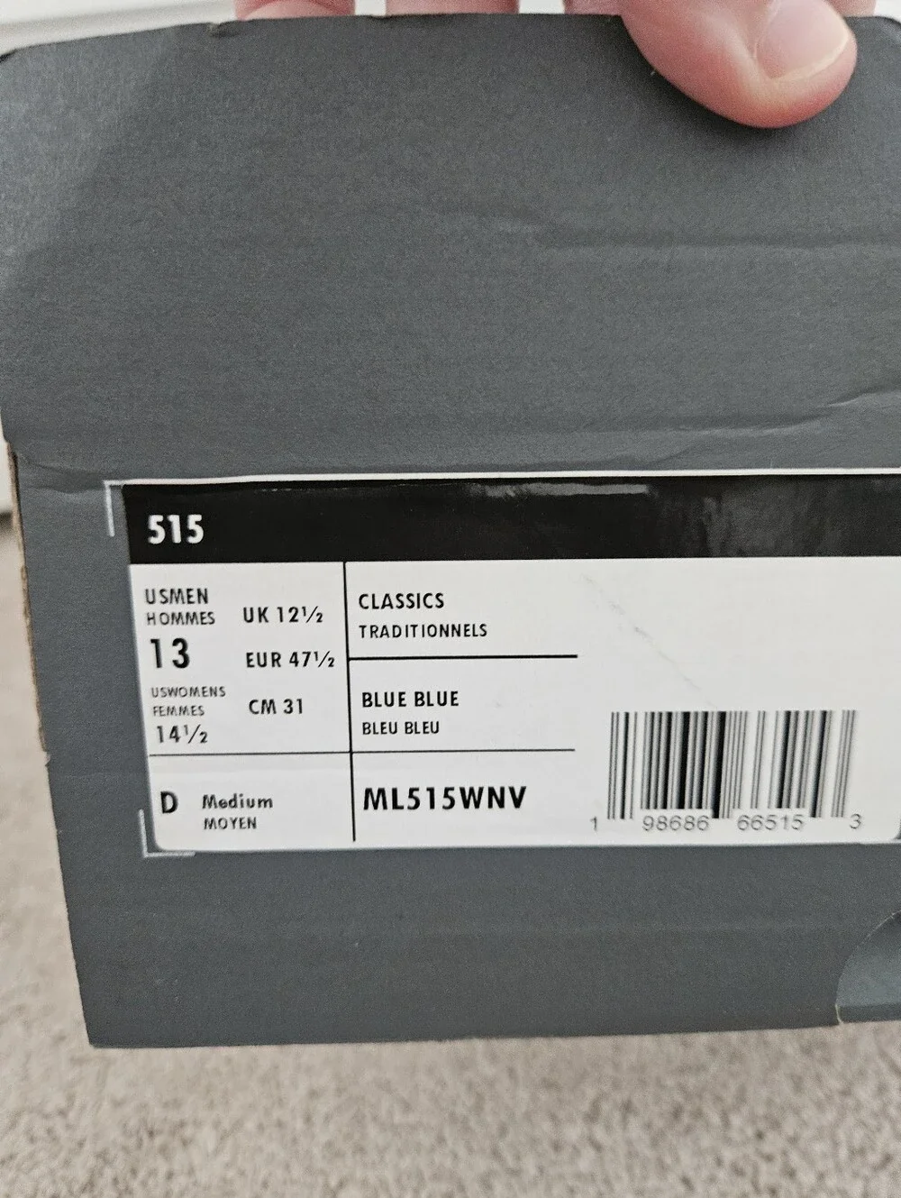 New In Box Men's New Balance 515 Sustainable Sneakers Navy/Burg Sz US 13