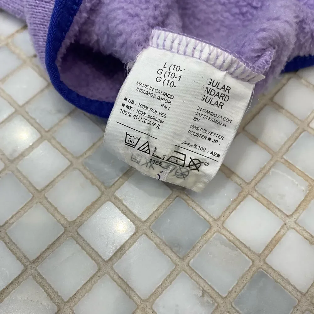 Old Navy Purple Fleece style hoody