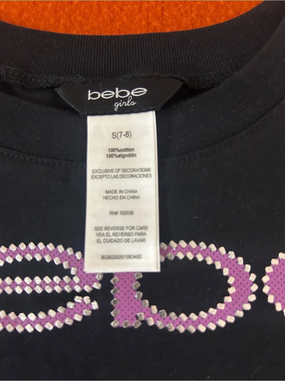 bebe looks sequin