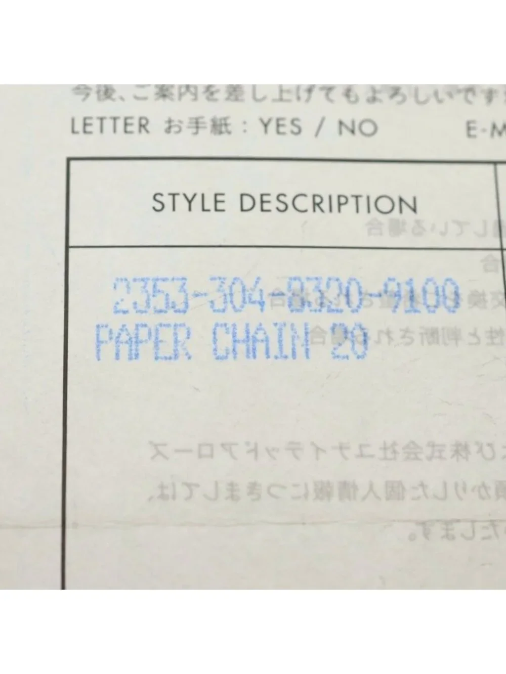Chrome Hearts this authentic