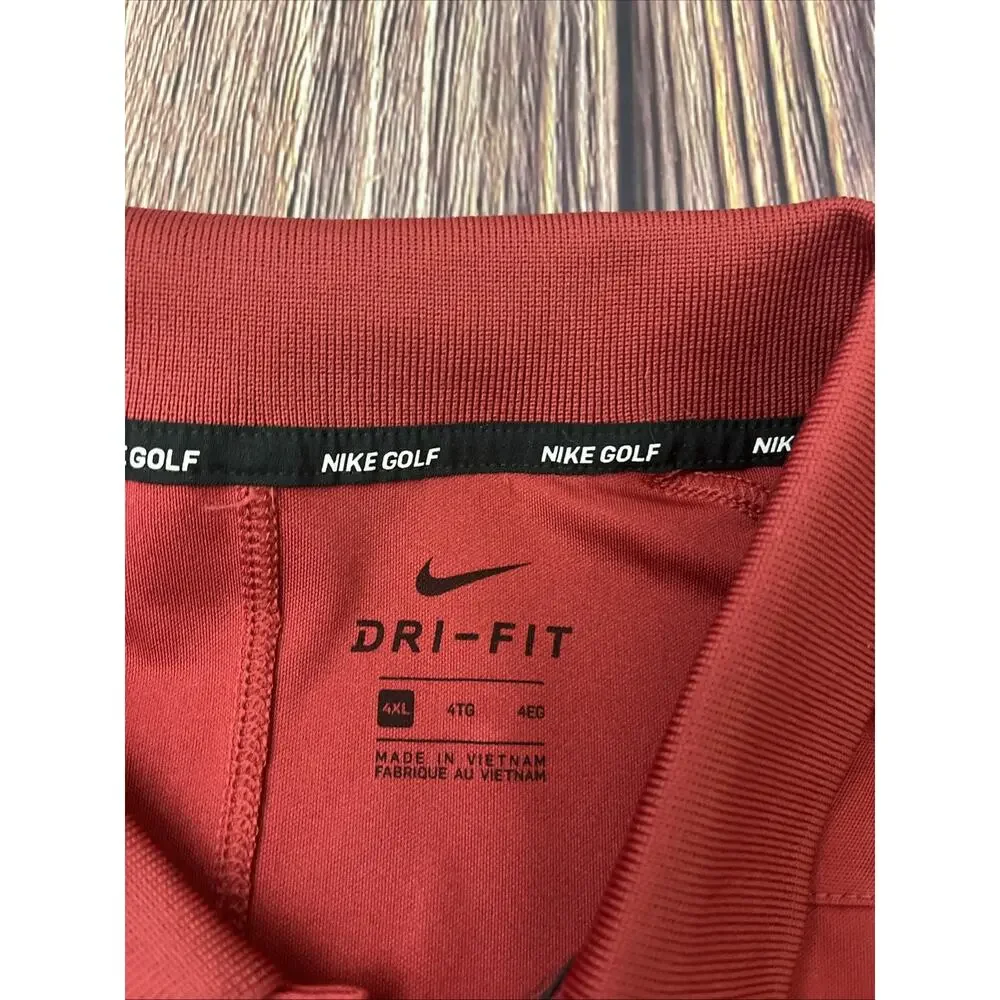 Nike up your