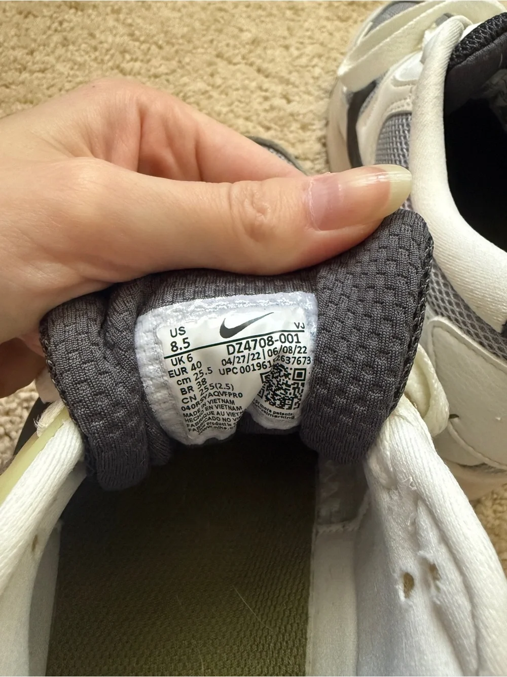 Nike classic womens’