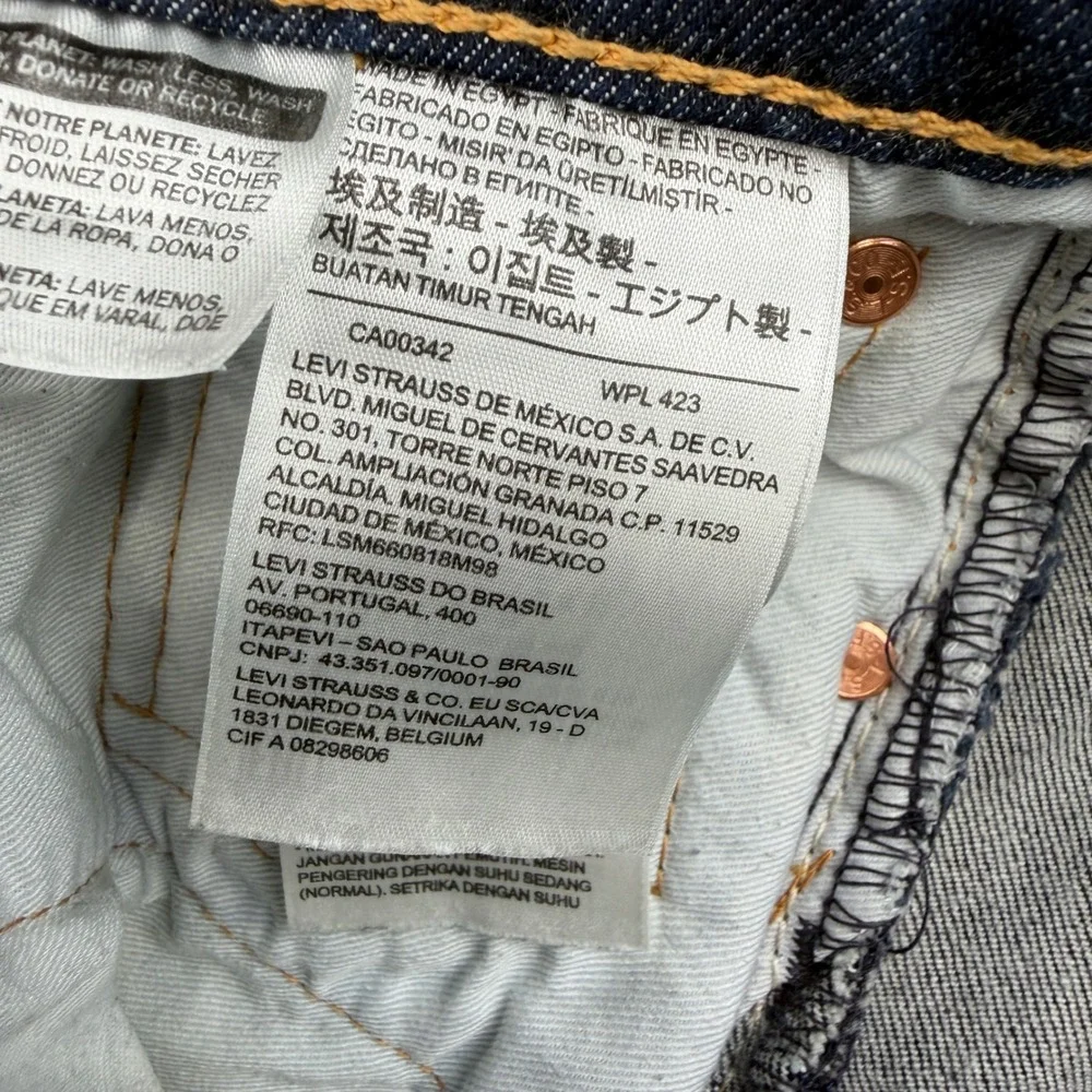Levis levi premium