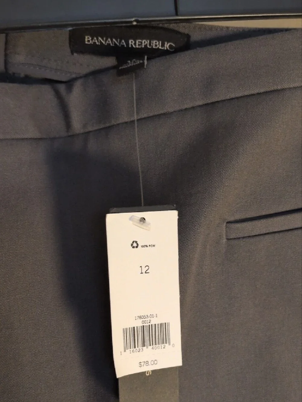 Banana Republic streamlined pencil