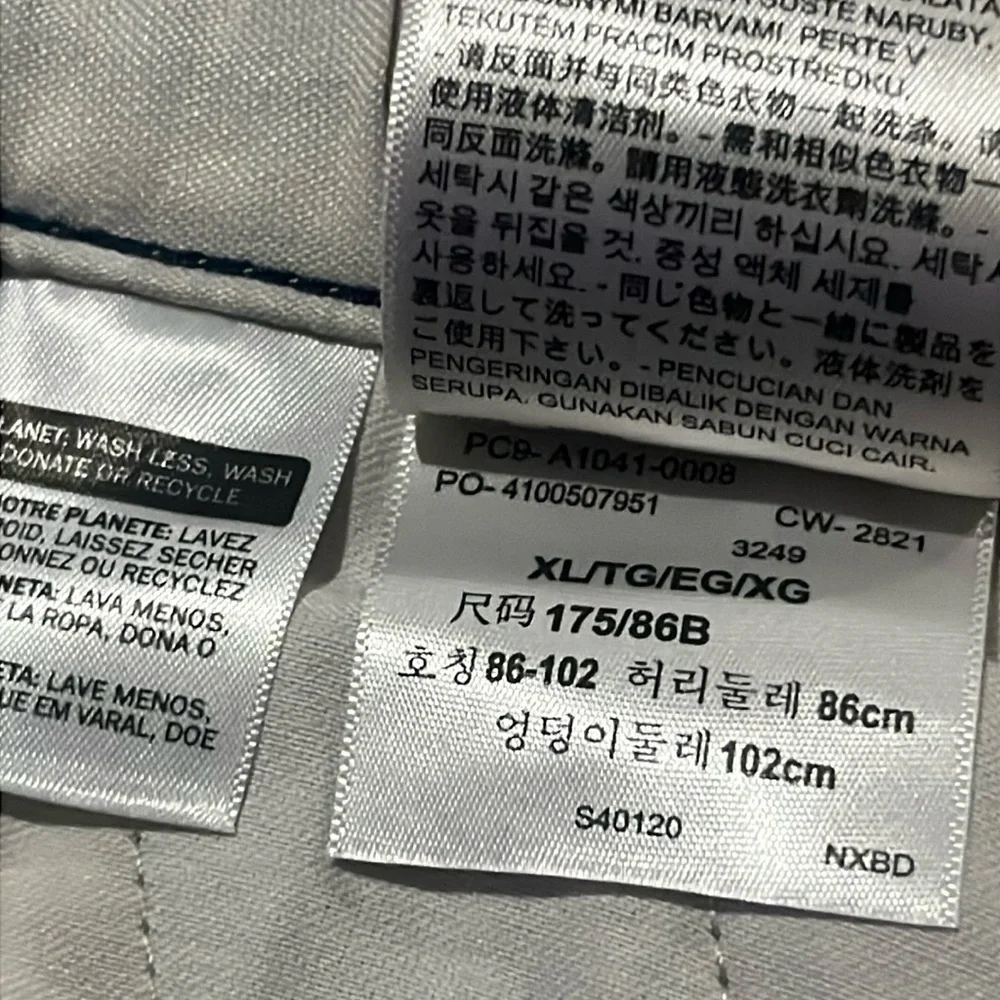 Levis full elastic