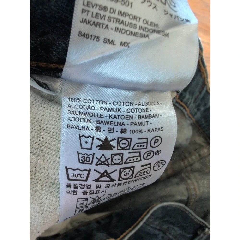 Levis 569 Loose Straight Leg Jeans Mens 40x32 Medium Wash Blue Denim Relaxed Fit
