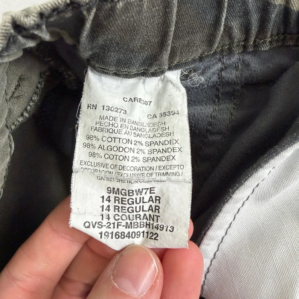 Old Navy cotton blend