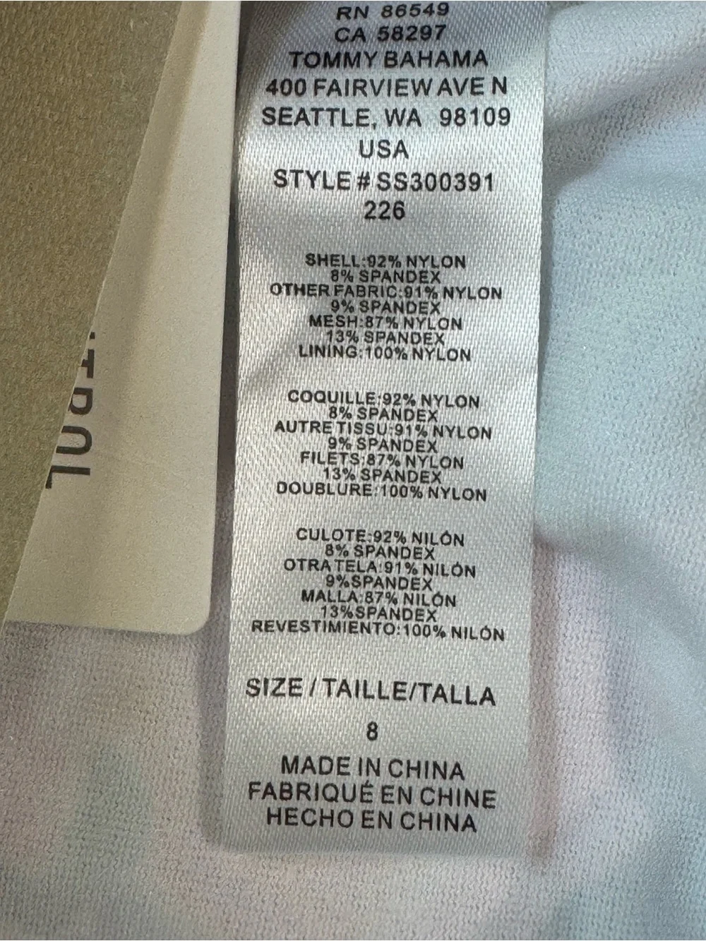 Tommy Bahama nwt tommy