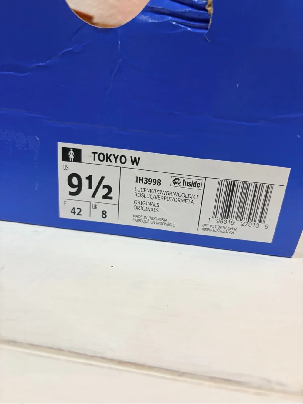 adidas product pair