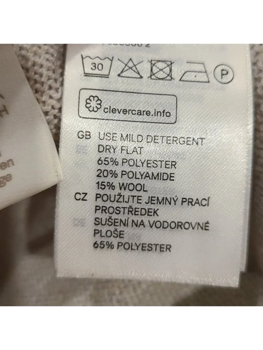 H&M conscious cream