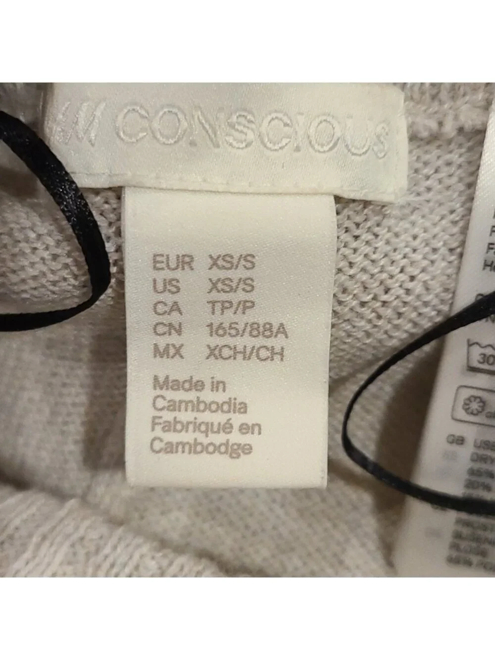 H&M conscious cream