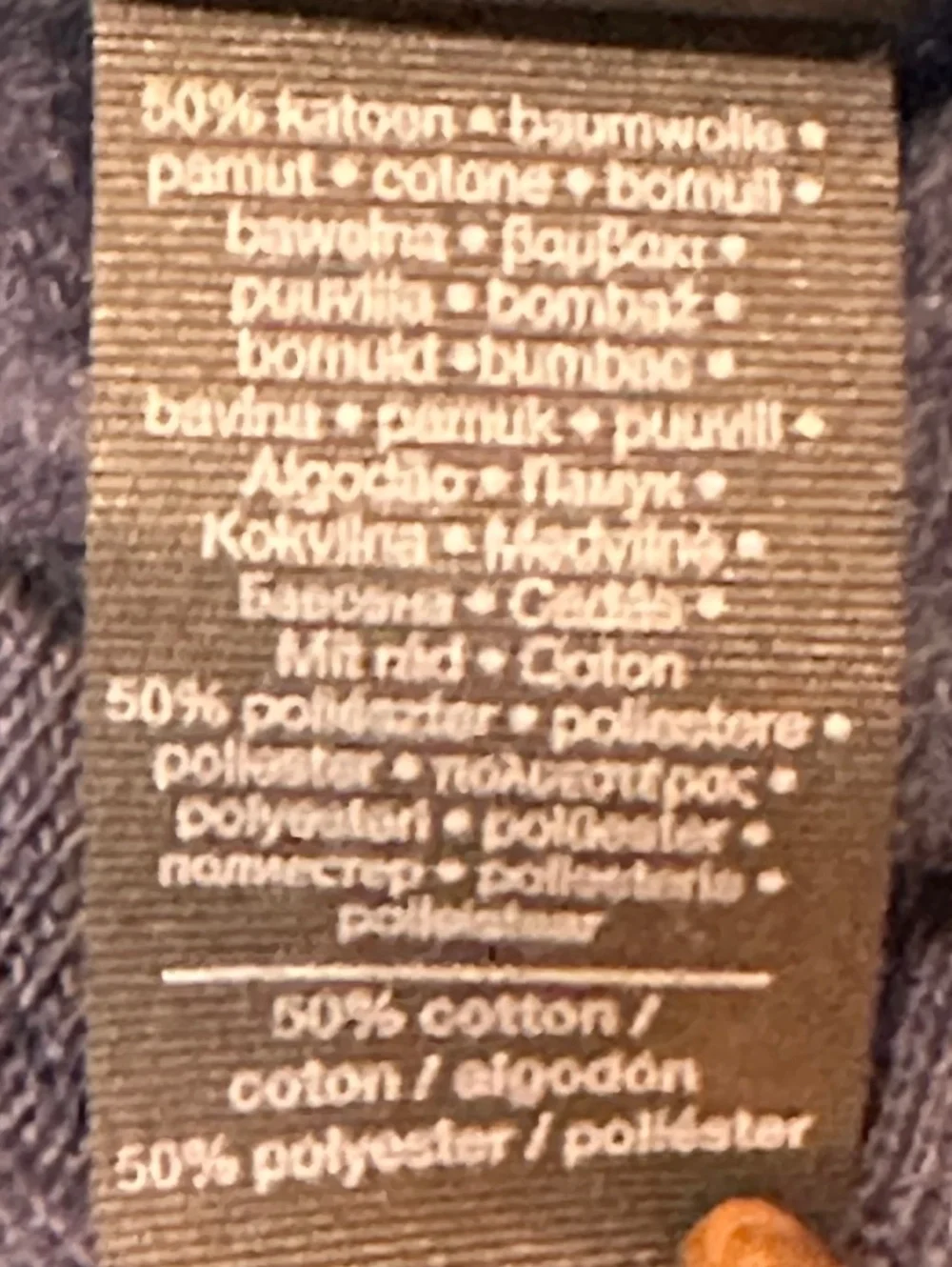 Gildan Small Custom In-House Printed Cute But Emotionally Tired Sweatshirt