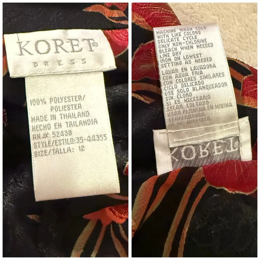 None brand koret
