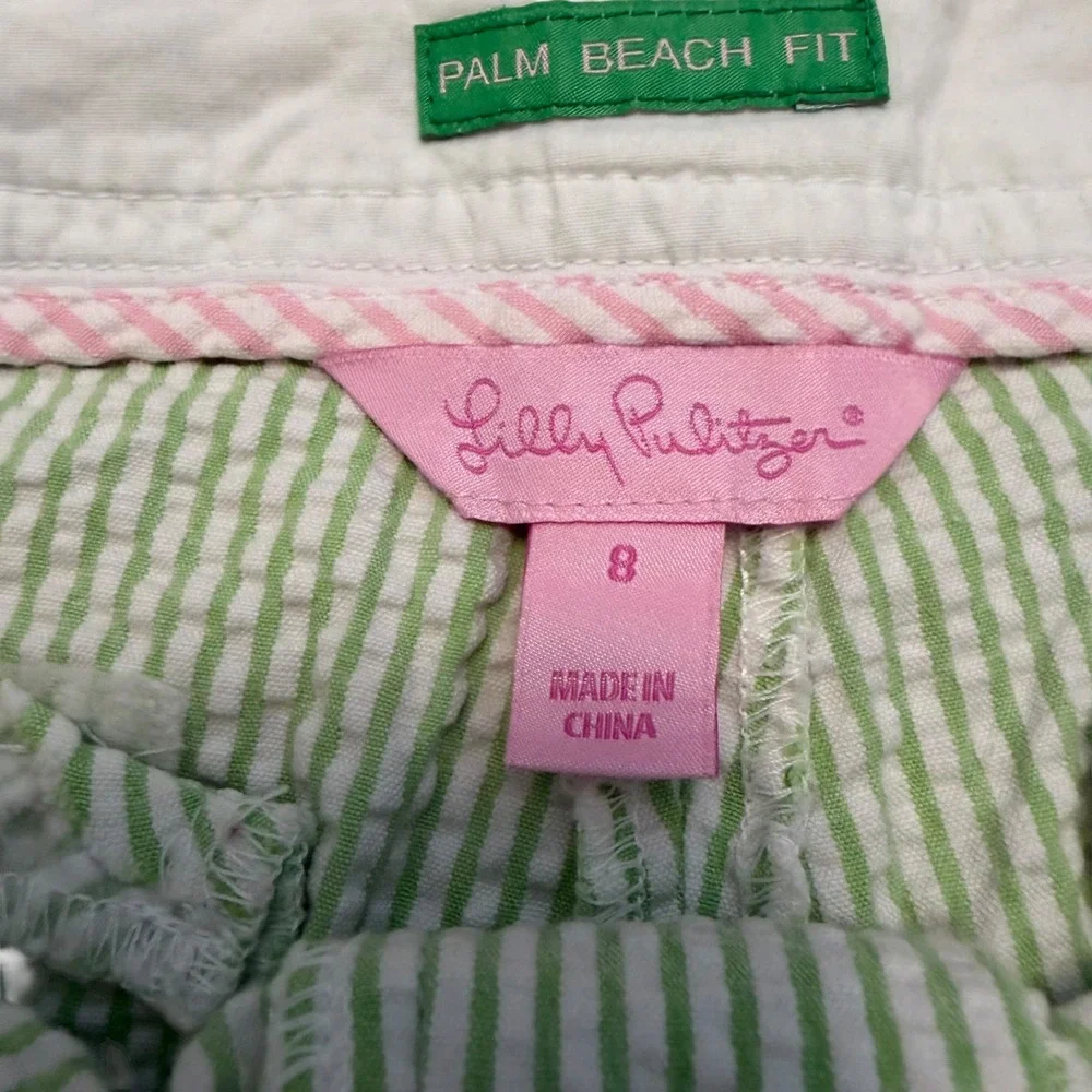 Lilly Pulitzer classic lilly