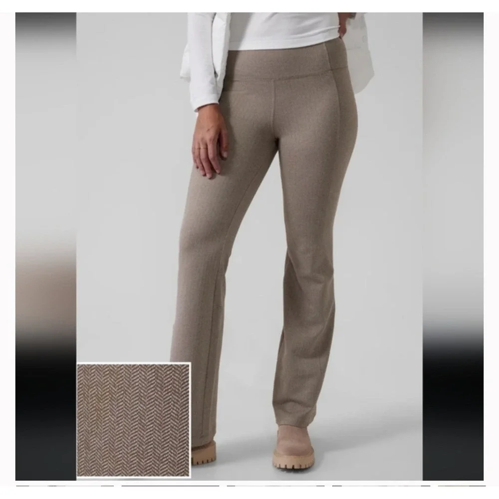 Athleta delancey herringbone