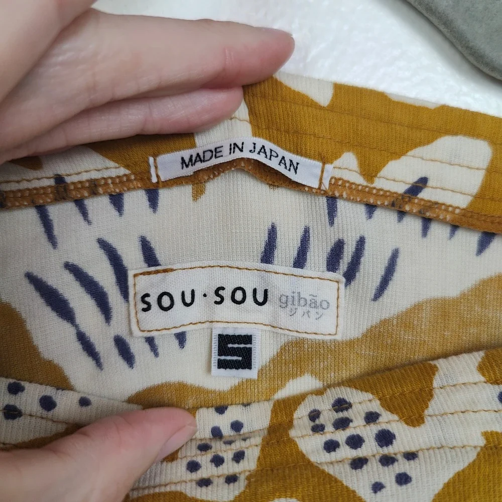 Sou Sou sou kyoto