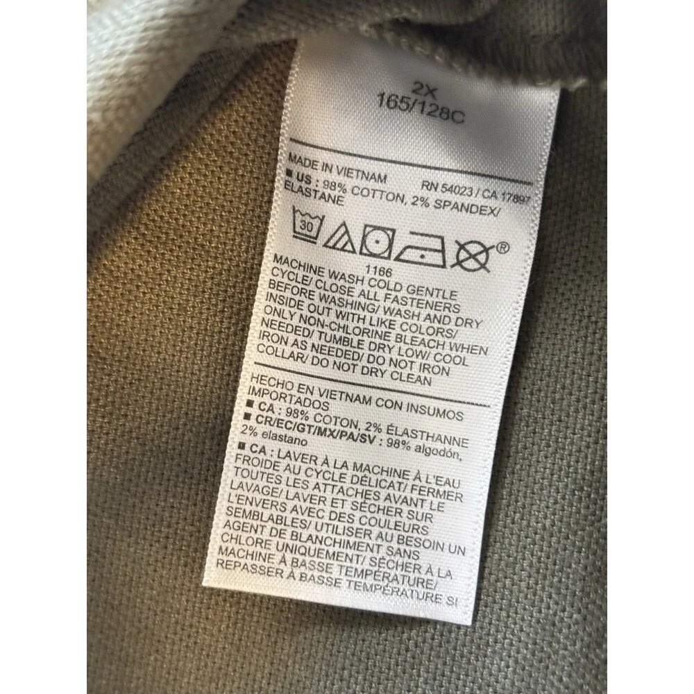 Old Navy casual utility