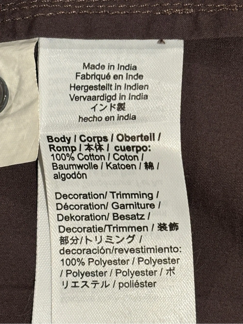 Madewell your designed