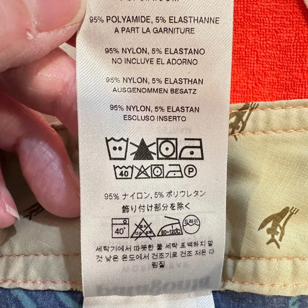 Patagonia approx measurements