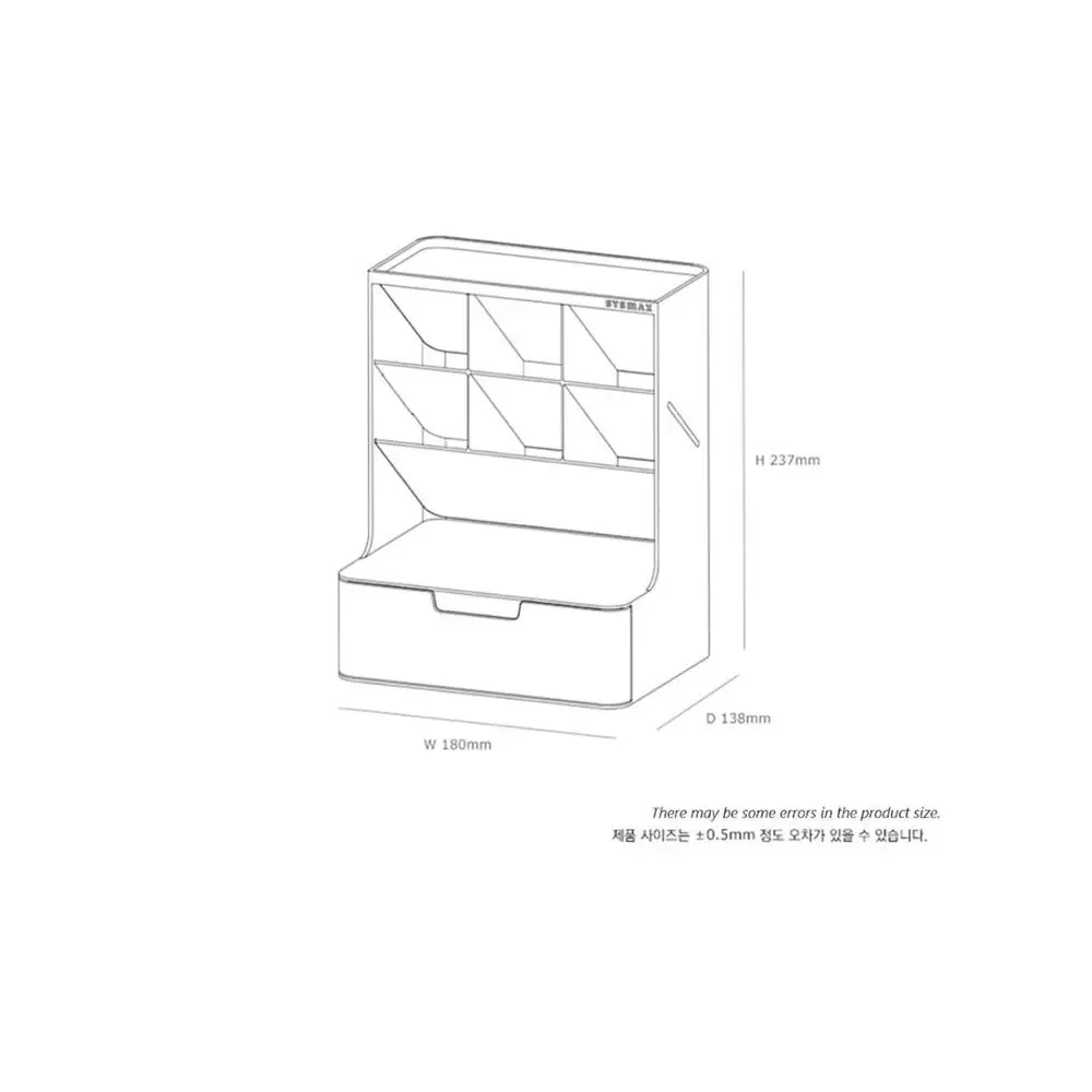 Unbranded organizer office