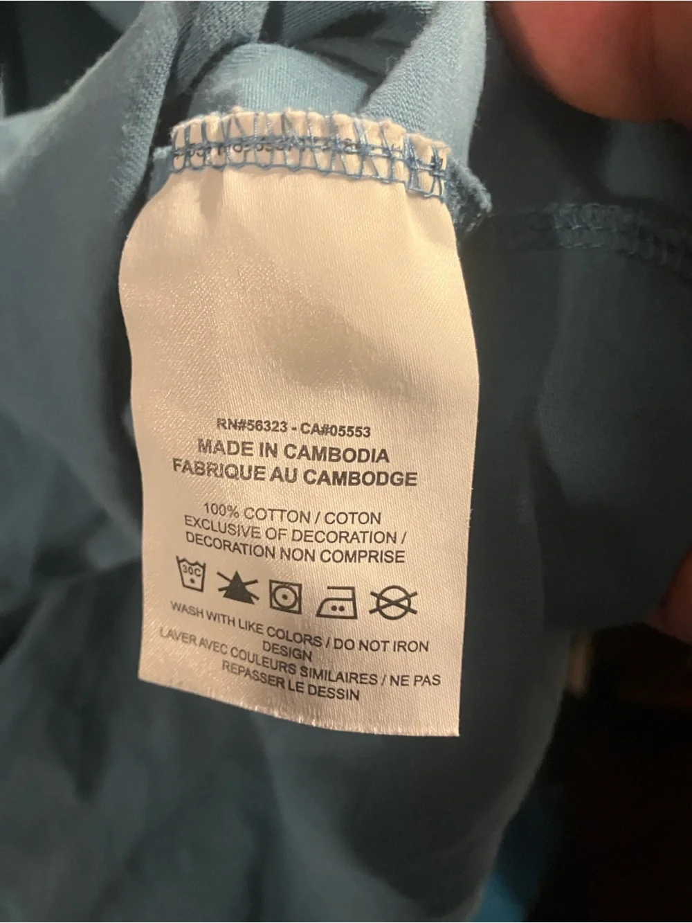 Jordan jordan’s shirt