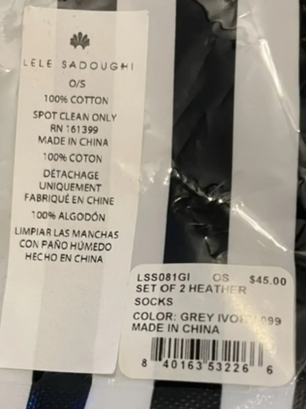 Lele Sadoughi details size