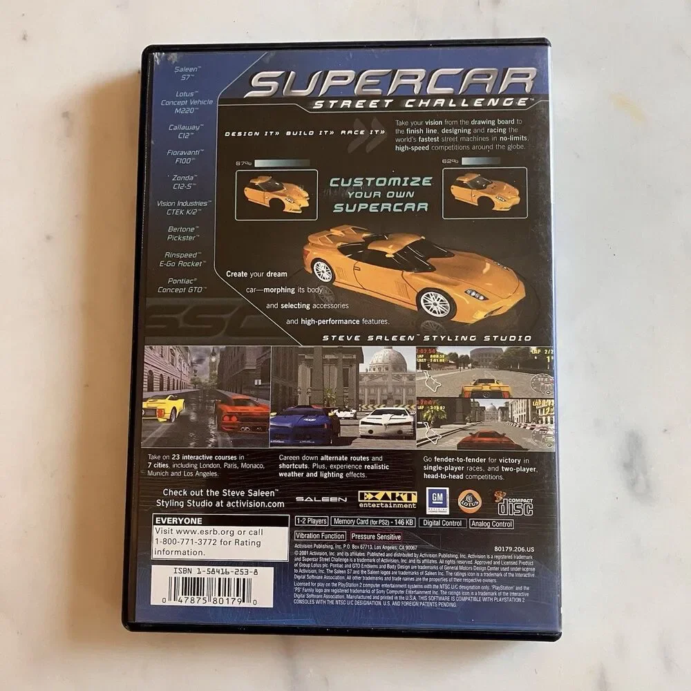 Sony supercar street